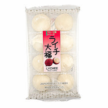 Japanese Mochi Fruit Daifuko Lychee Rice Cake 7.00 Oz / 200 g (Pack of 2)