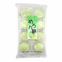 Japanese Mochi Fruit Daifuko MELON Rice Cake 7.00 Oz / 200 g (Pack of 2)