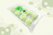 Japanese Mochi Fruit Daifuko MELON Rice Cake 7.00 Oz / 200 g (Pack of 2)
