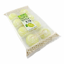 Japanese Mochi Fruit Daifuku MUSCAT GRAPE Rice Cake 7.00 Oz / 200 g (Pack of 2)