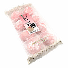 Japanese Mochi Fruit Daifuko PEACH Rice Cake 7.00 Oz / 200 g (Pack of 2)