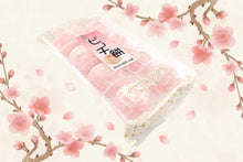 Japanese Mochi Fruit Daifuko PEACH Rice Cake 7.00 Oz / 200 g (Pack of 2)
