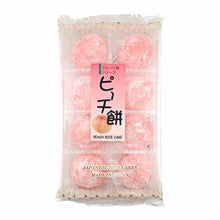Japanese Mochi Fruit Daifuko PEACH Rice Cake 7.00 Oz / 200 g (Pack of 2)