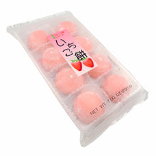 Japanese Mochi Fruit Ichigo Daifuko Strawberry Rice Cake 7.00 Oz / 200 g (Pack of 2)