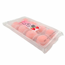 Japanese Mochi Fruit Ichigo Daifuko Strawberry Rice Cake 7.00 Oz / 200 g (Pack of 2)