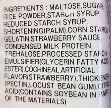 Japanese Mochi Fruit Ichigo Daifuko Strawberry Rice Cake 7.00 Oz / 200 g (Pack of 2)