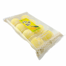 Japanese Mochi Fruit Daifuku YUZU Rice Cake 7.00 Oz / 200 g (Pack of 2)