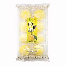 Japanese Mochi Fruit Daifuku YUZU Rice Cake 7.00 Oz / 200 g (Pack of 2)