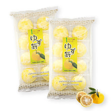 Japanese Mochi Fruit Daifuku YUZU Rice Cake 7.00 Oz / 200 g (Pack of 2)