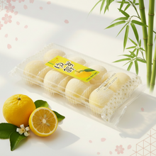 Japanese Mochi Fruit Daifuku YUZU Rice Cake 7.00 Oz / 200 g (Pack of 2)