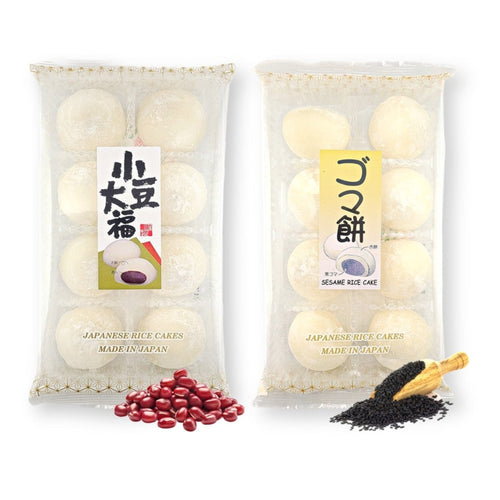 Japanese Mochi Daifuku COMBO Azuki Red Bean & Goma Black Sesame Rice Cake 7.00 Oz / 200 g 1 EA Flavor (Pack of 2)