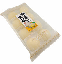 Japanese Mochi Daifuku CUSTARD Rice Cake 7.00 Oz / 200 g (Pack of 2)