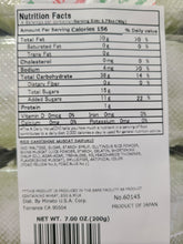 Japanese Mochi Daifuku TRIO - Shine Muscat Grape, Peach, and Blueberry Rice Cakes - 7.00 Oz / 200 g 1 EA Flavor (Pack of 3)