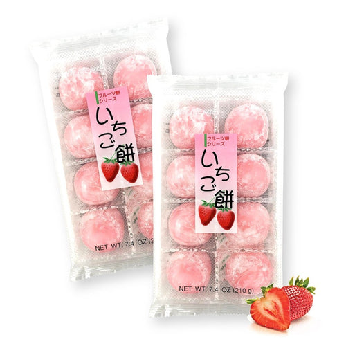 Japanese Mochi Fruit Ichigo Daifuko Strawberry Rice Cake 7.00 Oz / 200 g (Pack of 2)