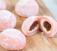 Japanese Mochi Daifuku TRIO - Banana, Strawberry, and Mango Rice Cakes 7.00 Oz / 200 g 1 EA Flavor (Pack of 3)
