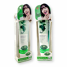 Dentiste Premium Nighttime Herbal Toothpaste For Fresh Morning Breath Net Wt. 3.5 oz. / 100 g (Pack of 2).)