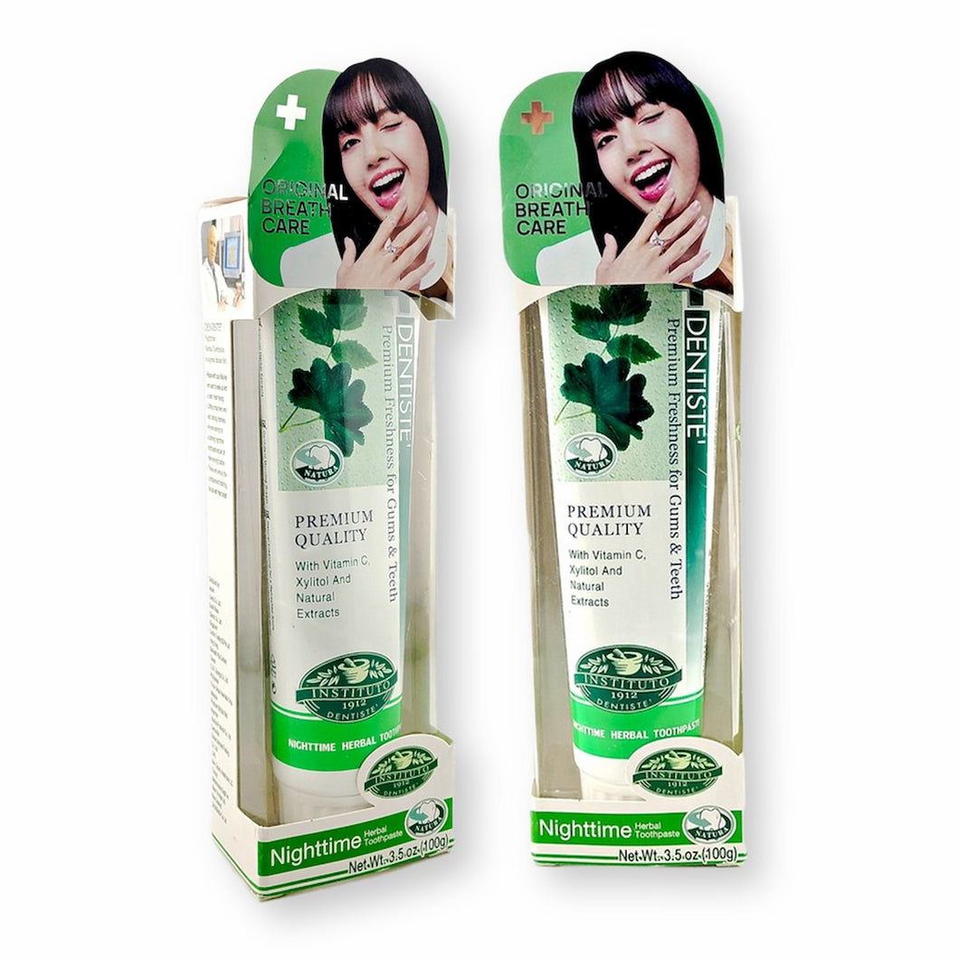 Dentiste Premium Nighttime Herbal Toothpaste For Fresh Morning Breath Net Wt. 3.5 oz. / 100 g (Pack of 2).)