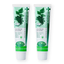 Dentiste Premium Nighttime Herbal Toothpaste For Fresh Morning Breath Net Wt. 3.5 oz. / 100 g (Pack of 2).)