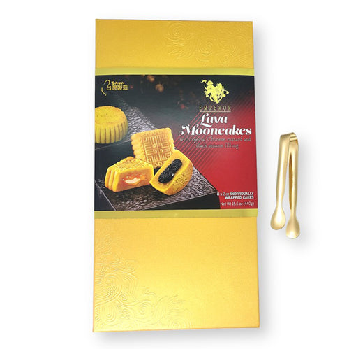Emperor Lava Mooncakes Gift Box 440 g. (15.5 Oz.) with Bonus Gift Gold Stainless Steel Tongs