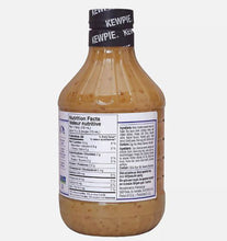 Kewpie Roasted Garlic Onion Dressing & Marinade 30 Fl. Oz. (887 ml.)