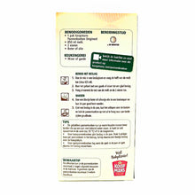Koopmans Dutch Pancake Mix Pannenkoeken 14.11 oz. / 400 g. (Pack of 4)