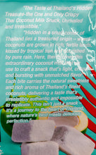 Kunna Crispy Thai Coconut Milk Snack 0.88 Oz. (Pack of 3)