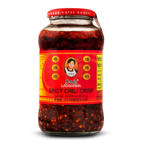 Lao Gan Ma Spicy Chili Crisp Hot Chili Sauce Family/Restaurant Size 23.63 Oz.