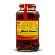 Lao Gan Ma Spicy Chili Crisp Hot Chili Sauce Family/Restaurant Size 23.63 Oz.