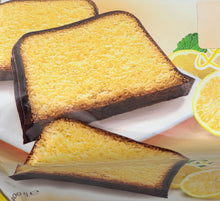 Schlunder Lemon Cake Chocolate Covered 14 oz. (400 g)