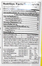 Lobo Thai Fried Banana Fritter (Gluay Kaak) Batter Mix 3 Oz. (Pack of 3)