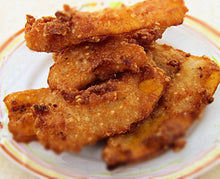 Lobo Thai Fried Banana Fritter (Gluay Kaak) Batter Mix 3 Oz. (Pack of 3)