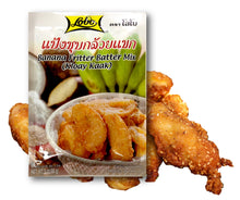 Lobo Thai Fried Banana Fritter (Gluay Kaak) Batter Mix 3 Oz. (Pack of 3)
