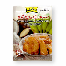 Lobo Thai Fried Banana Fritter (Gluay Kaak) Batter Mix 3 Oz. (Pack of 3)