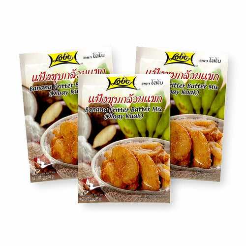 Lobo Thai Fried Banana Fritter (Gluay Kaak) Batter Mix 3 Oz. (Pack of 3)