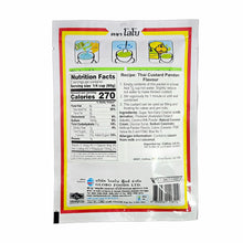 Lobo Thai Custard Mix Pandan Flavor (Sangkaya) 4.2 Oz./ 120 G. (Pack of 3)