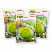 Lobo Thai Custard Mix Pandan Flavor (Sangkaya) 4.2 Oz./ 120 G. (Pack of 3)