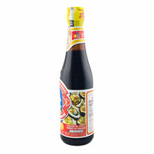 Maekrua Oyster Sauce Thai 10.1 Fl. Oz. / 300 ml (Pack of 2)