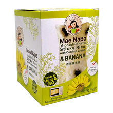 Mae Napa Thai Sticky Rice with BANANA Filling - Khao Tom Mud- Ready to Heat and Eat 12 Packs ( 80 g X 6 X 2) with Mini Silicone Tongs