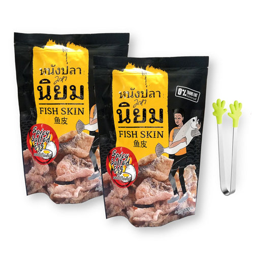 MAHA NIYOM Salted Egg Fish Skin Crisps SPICY 100 g. X 2 with Mini Silicone Handshape Tongs (3-Piece Set)