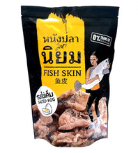 MAHA NIYOM Salted Egg Fish Skin Crisps 100 g. X 2 with Free Mini Silicone Handshape Tongs (3-Piece Set)