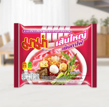 MAMA Yentafo FLAT Instant Noodles Thai Style 1.94 Oz./55 G. (Pack of 6)