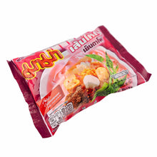 MAMA Yentafo FLAT Instant Noodles Thai Style 1.94 Oz./55 G. (Pack of 6)