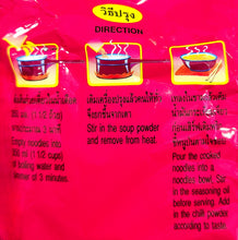 MAMA Yentafo FLAT Instant Noodles Thai Style 1.94 Oz./55 G. (Pack of 6)