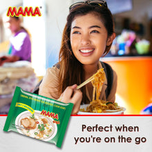 MAMA Clear Soup Instant Flat Noodles Thai Style 1.76 Oz./50 G. (Pack of 6)