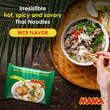 MAMA Clear Soup Instant Flat Noodles Thai Style 1.76 Oz./50 G. (Pack of 6)