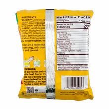MAMA Pork Flavor Instant Noodles Thai Style 1.94 Oz./55 G. (Pack of 6)