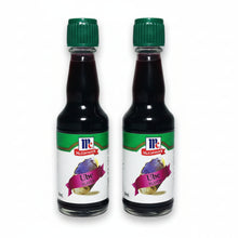 McCormick Ube Purple Yam Flavoring Extract 20 ml (Pack of 2)