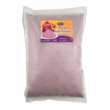 Miki's Ube Purple Yam Powder EXTRA FINE Grain 100% Pure Ube 1 Kg. / 2.2 lbs.