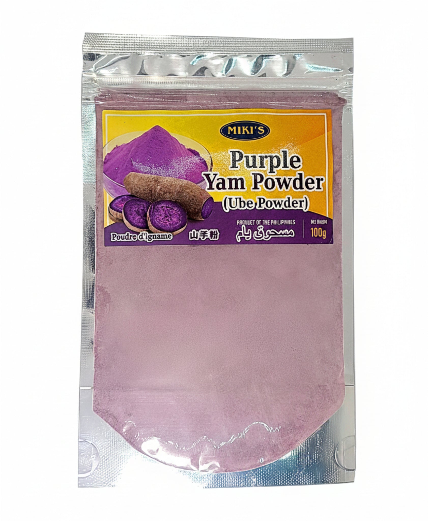 Miki's Real Ube Purple Yam Combo Set: 100% Natural Ube Powder and Real ...
