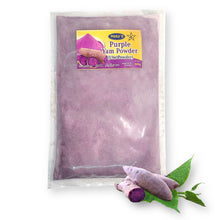 Miki's Ube Purple Yam Powder 100% Pure Ube Kosher 17.64 Oz./ 500 G.